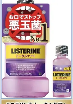 Item thumbnail for item fa15ccd3-c64d-4c5b-abdc-255435fee82d