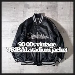 90-00s vintage TRIBAL stadium jacket y2k