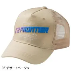 Item thumbnail for item 0ef0dd54-7fa3-4744-882e-9fb8f2c4f6a2