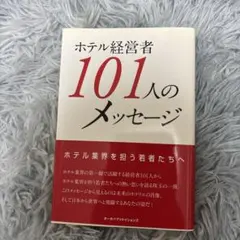 Item thumbnail for item e269ceb4-7000-4d7b-9561-a2959c174ef5