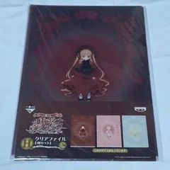 2026年最新】薔薇乙女 ローゼンメイデンの人気アイテム - メルカリ