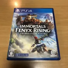 PS4ソフト　イモータルズ フィニクス ライジングImmortals Fenyx