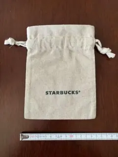 Starbucks 대마 자루