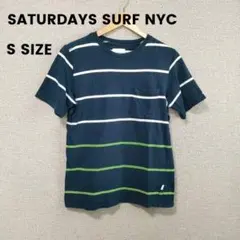 美品 SATURDAYS SURF NYC ストライプ Tシャツ 半袖 S