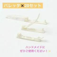 Item thumbnail for item 2c6248d2-0c4f-4652-8476-c2834f6d5542