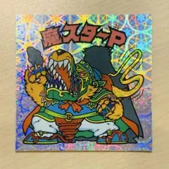 Item thumbnail for item 9dd98f60-132b-4a7a-a4cd-ad0885da997b