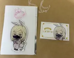 東京リベンジャーズ 三途春千夜