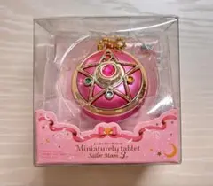 セーラームーン ミニチュアリータブレット