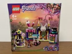 LEGO Friends 遊園地セット 41687 エマ　カミラ　ヘンリー　レゴ