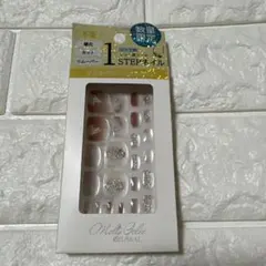 ジェル風ネイルシール