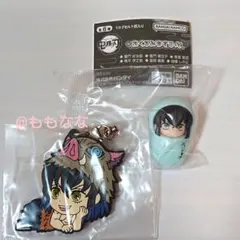 鬼滅の刃 おくるみますこっと 嘴平伊之助