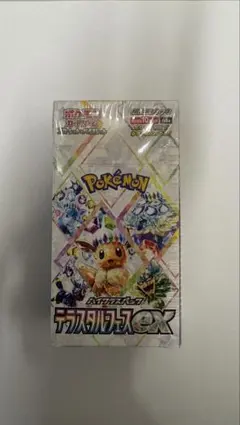 ポケモンカード テラスタルフェスex BOXシュリンク付