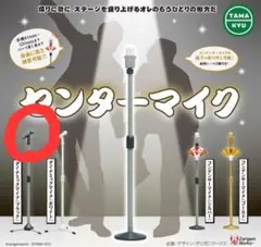 ぶっち様 リクエスト 2点 まとめ商品