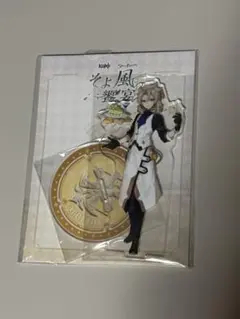 2026年最新】原神 スイパラ アルベド アクスタの人気アイテム - メルカリ