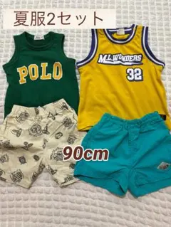 ma☆ri様 リクエスト 2点 まとめ商品