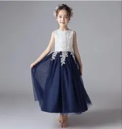 【130】ドレス　子供用　発表会　演奏会　刺繍　綺麗