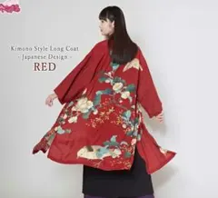花鳥　長羽織　日本画家　幸野楳嶺　楳嶺花鳥画譜　羽織り　着物　名品　ホワイト 花鳥 長羽織 日本画家 幸野楳嶺 楳嶺花鳥画譜 羽織り 着物 名品