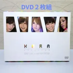 2026年最新】kara cdの人気アイテム - メルカリ