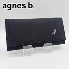 良品 agnes b. アニエスベー ナイロン 二つ折り長財布 BEAUTEロゴのサムネイル