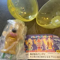 アンパンマンかちゃかちゃコンセント7 ぴかぴかめいけんチーズ