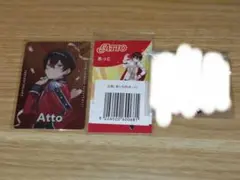 2026年最新】AMPTAKxCOLORS あっとくんの人気アイテム - メルカリ