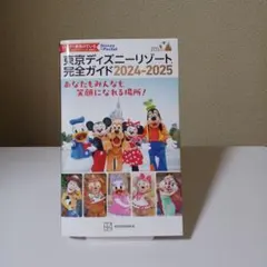 Item thumbnail for item 294dea3d-dbbf-4540-84ab-ace88c1ff666