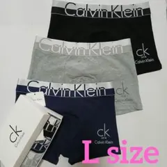 Calvin Klein ボクサーパンツ Lサイズ 3枚セット 黒紺グレー