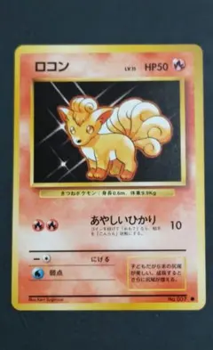 Item thumbnail for item 6a7cedf4-b9e9-4022-b126-c474ef26262a