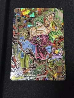 ケフラ BM7-CP6 スーパードラゴンボールヒーローズカード - メルカリ