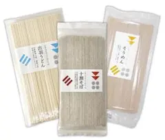 自然栽培 乾麺セット★出羽うどん＆十割そば＆そうめん★無添加★無肥料・無農薬★のサムネイル