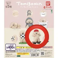 Item thumbnail for item 157876bf-dd70-4c1c-9014-27180b477e38