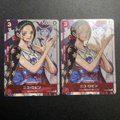 ニコ・ロビン：プレミアムカードコレクション 25周年エディション C パラレル…