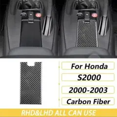 2026年最新】S2000 コンソールの人気アイテム - メルカリ