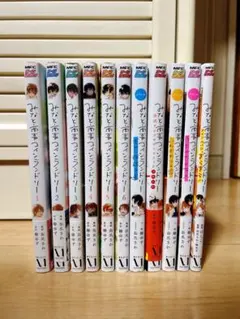 みなと商事コインランドリー