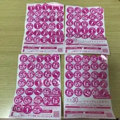 2025年ヤマザキ春のパンまつり4枚分交換