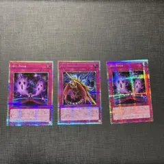 Item thumbnail for item db2576bf-5344-4b1e-8944-80c9f63c62cd