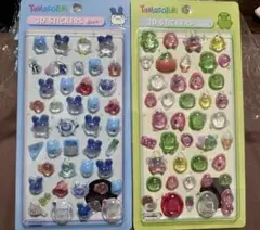 ゆきちゃん様 リクエスト 2点 まとめ商品