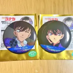 名探偵コナン 場面写トレーディングホログラム缶バッジ 工藤新一