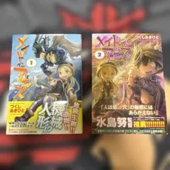 Item thumbnail for item 49d740b5-b1db-4226-9b61-bbda5c92f04e