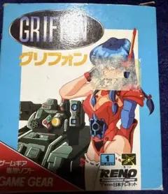 ゲームギア　本体　ジャンク 2026年最新】ゲームギア 本体 ジャンクの人気アイテム - メルカリ