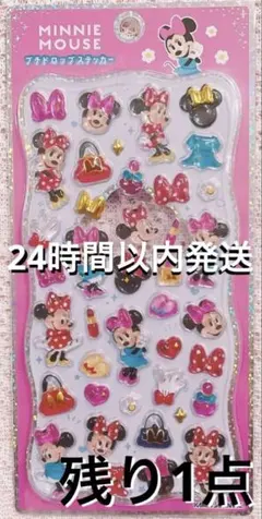 kokoro.断捨離中様 リクエスト 2点 まとめ商品