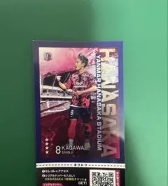 2026年最新】香川真司の人気アイテム - メルカリ