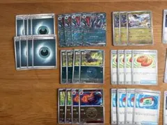 Nのゾロアークデッキパーツ