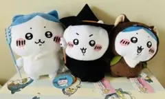 ちいかわぬいぐるみセット