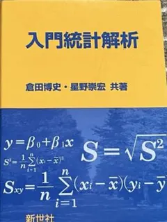 Item thumbnail for item 43ba9147-b703-4f52-a0ce-76eed65335cc