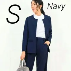 S　ネイビー　紺　パンツセットアップ　フォーマル　スーツ　大人可愛　体型カバー