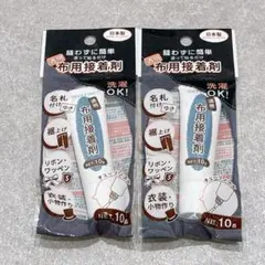 Item thumbnail for item 8c698265-bc70-4301-89d7-641df4396bd2