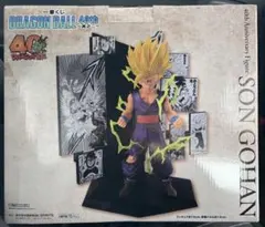 Item thumbnail for item 078b8de7-e9fc-4c09-8dcb-345056cd9c60