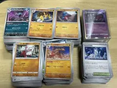 ポケモンカード「U.UC.R」まとめ売り