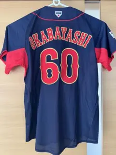 2026年最新】岡林勇希 ユニフォームの人気アイテム - メルカリ